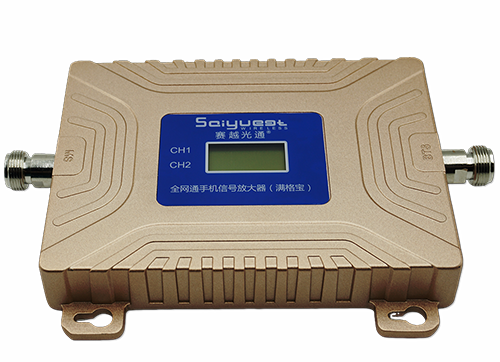 兰陵双频手机信号放大器200㎡