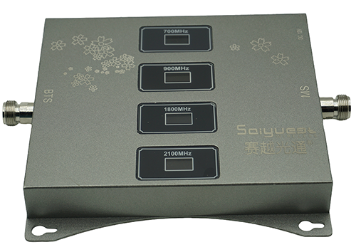  兰陵四频手机信号接收器200㎡