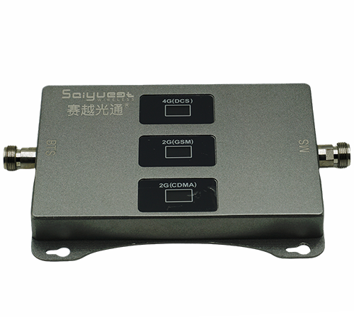 兰陵三频手机信号增强器200㎡