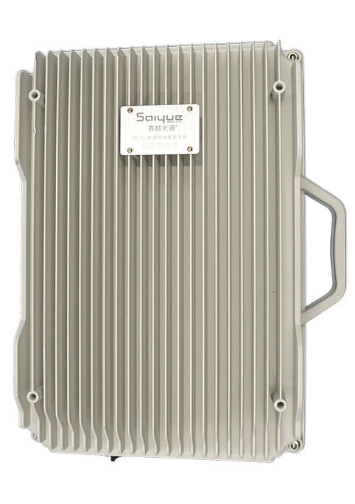 兰陵单频/双频/三频/四频/五频电信级无线直放站