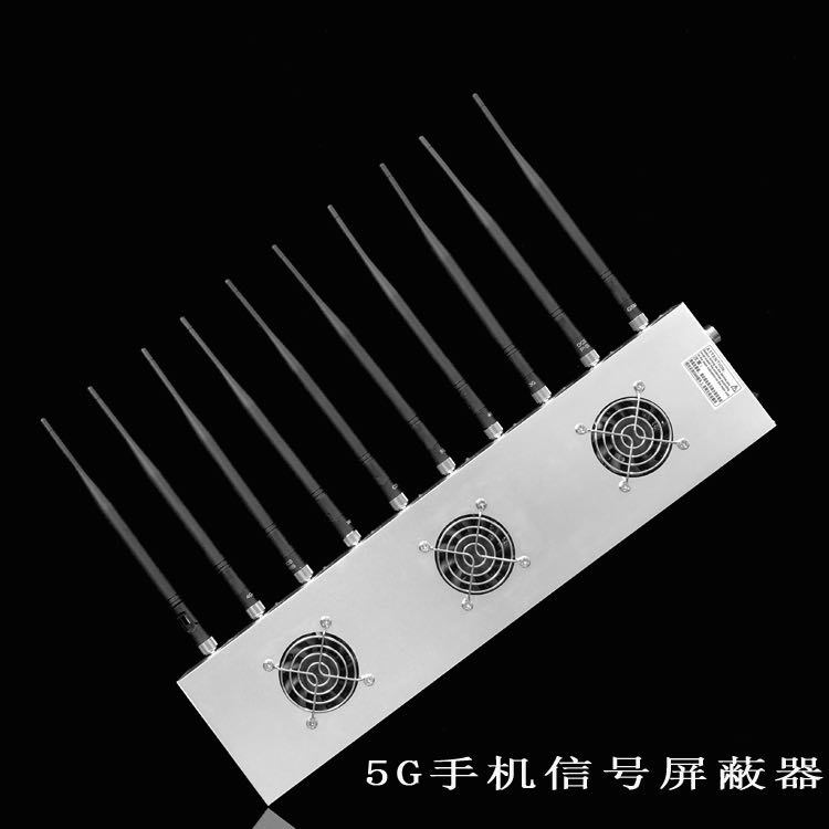 兰陵外置10天线移动通信干扰器