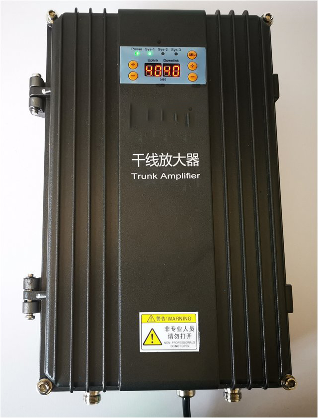  兰陵FM调频广播双向干线放大器